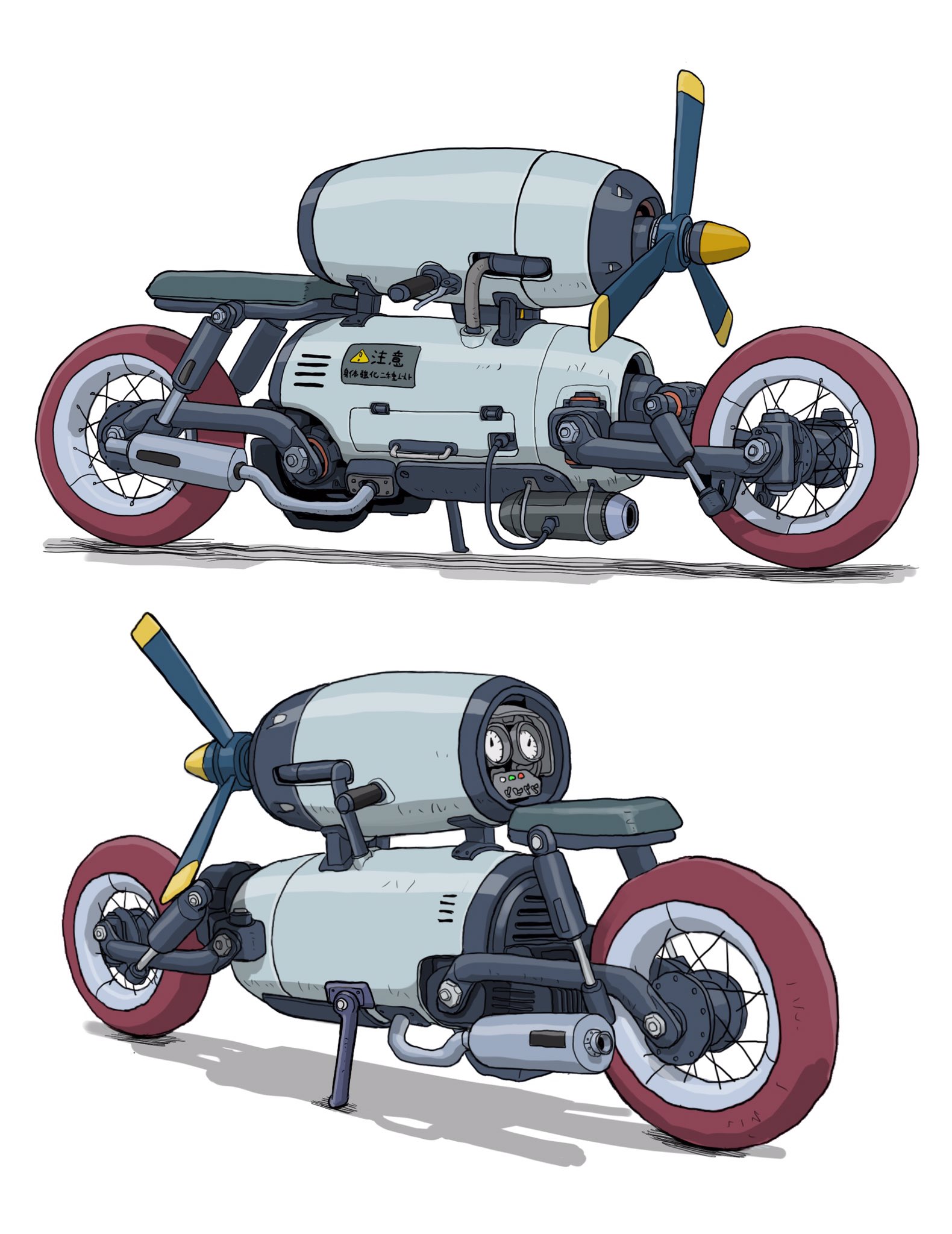 がとりんぐ三等兵: Gatling3 on X: 