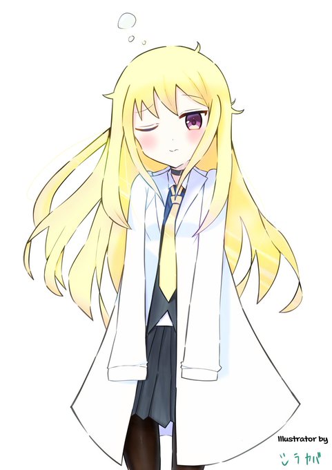 暖かい目でみてのtwitterイラスト検索結果 古い順