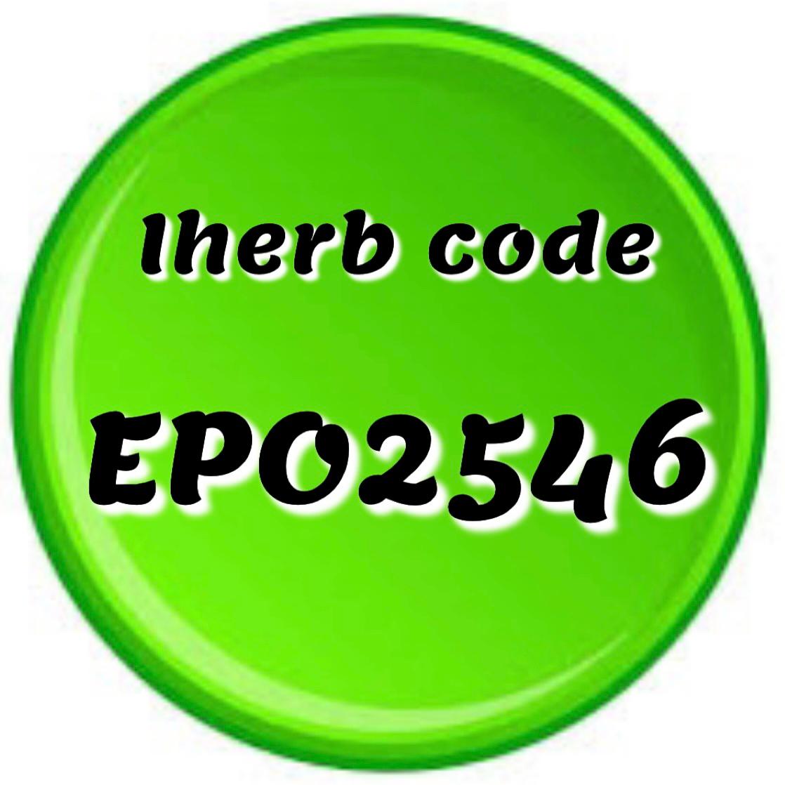 ctyhaliza's tweet photo. 2022年5月アイハーブ最新プロモ
iHerbクーポン
🌸EPO2546🌸

入力で
新規5ドル、リピーター5%offです！

ビオチン,ビタミン,プロバイオティクス,オーガニック,レチノール,リポソームビタミンC,ライスシリアル,ガーバービタミンCサプリ

iHerb紹介コード
iHerb割引コード
iherbコード https://t.co/jja9Ie7pHv