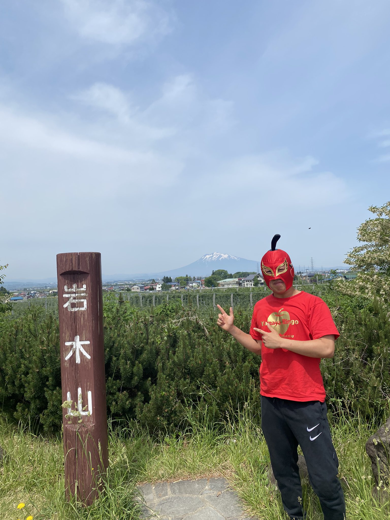 山谷林檎🍎 みちのくプロレス on Twitter 