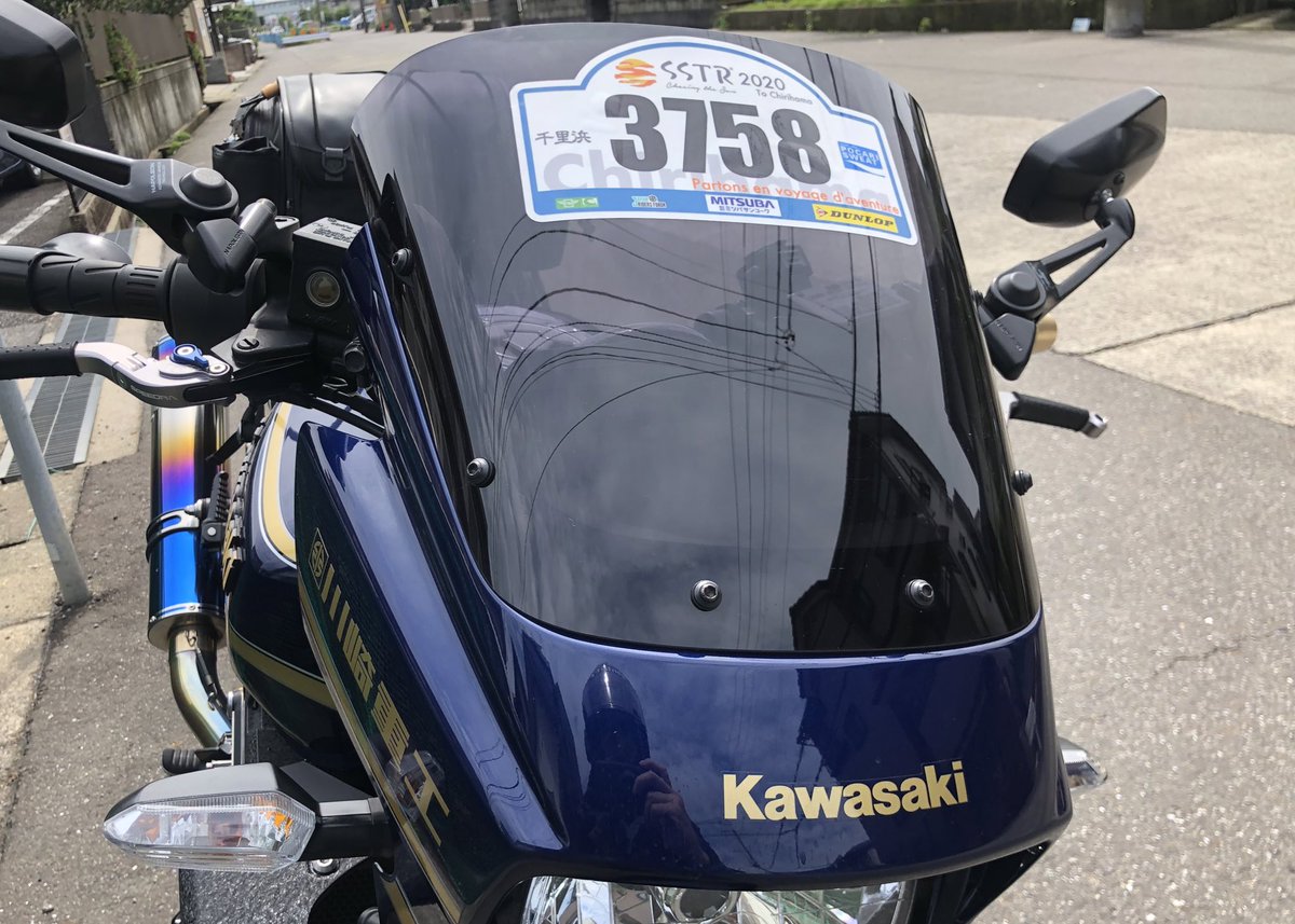 sukeniiiii's tweet photo. 過去人として出発してやる
#SSTR2020 https://t.co/OUWpkAQaUz