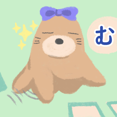 もぐらのtwitterイラスト検索結果
