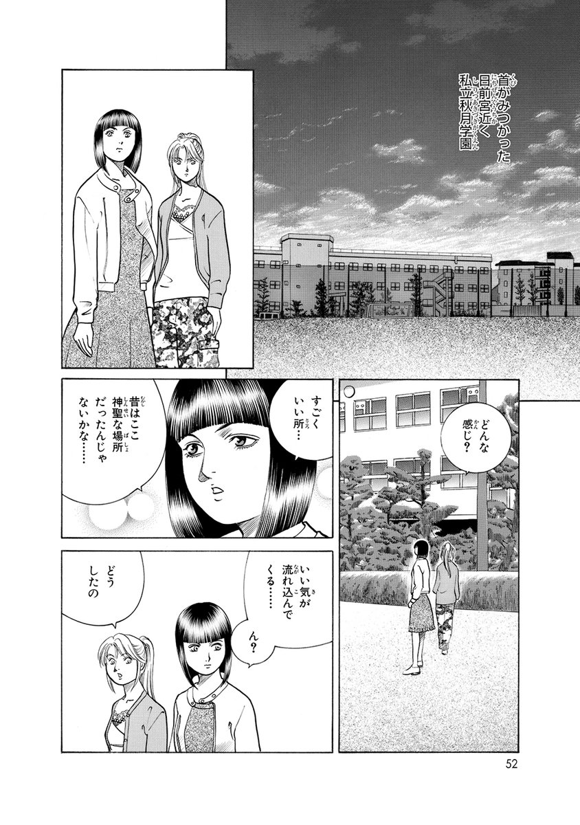 (2/9) 