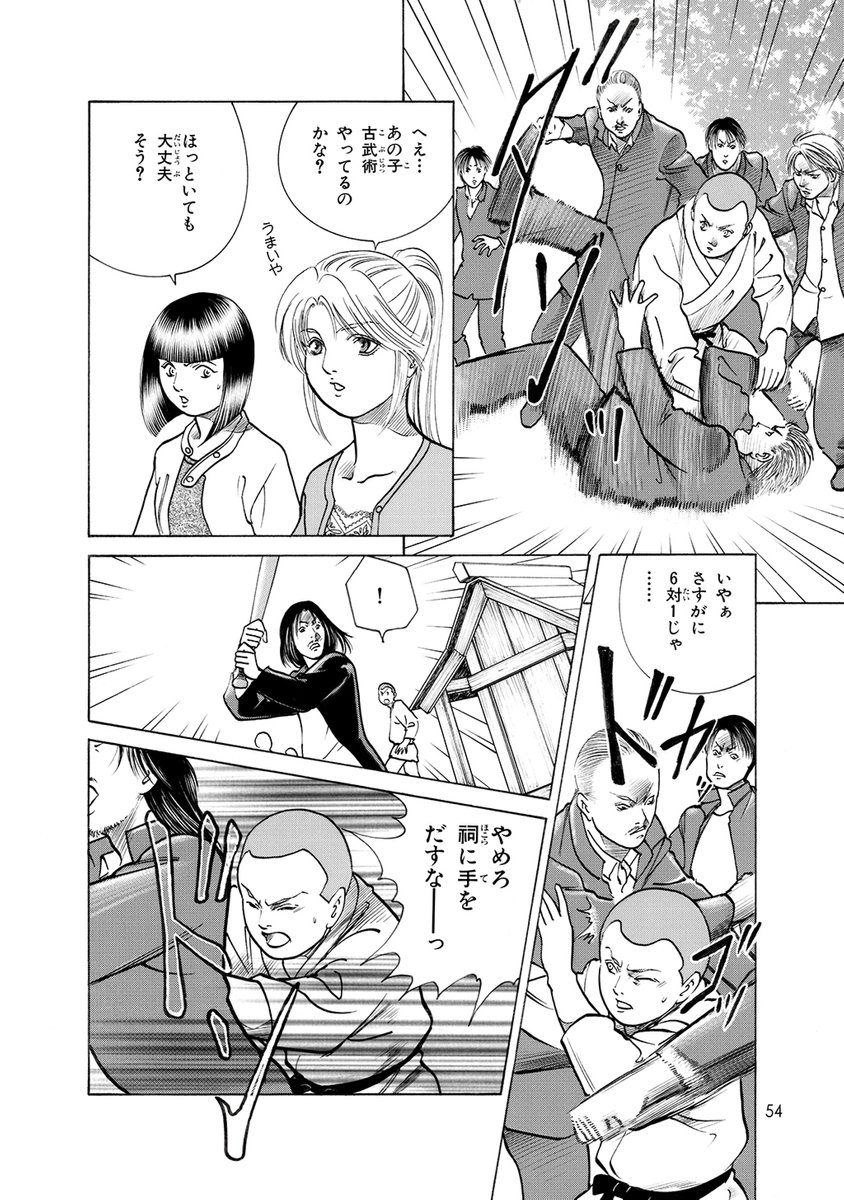 (2/9) 