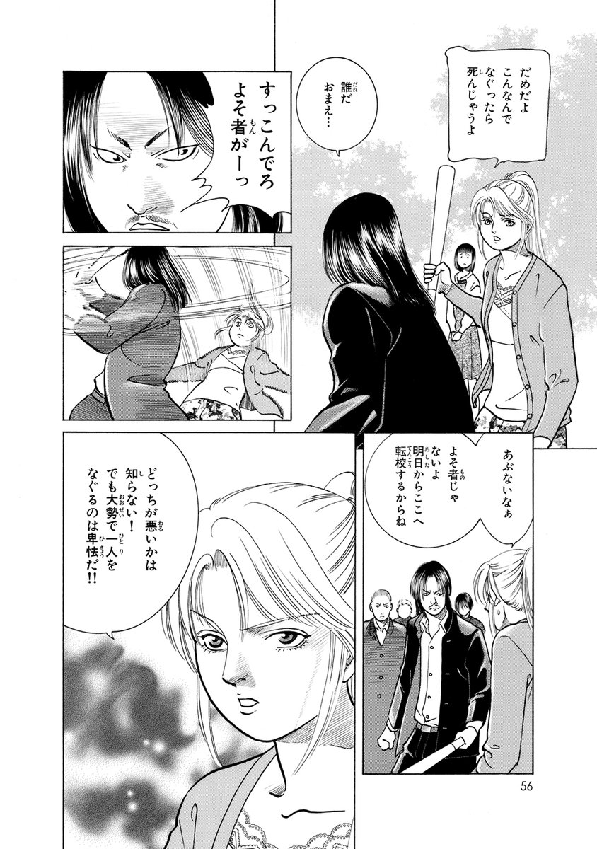 (3/9) 