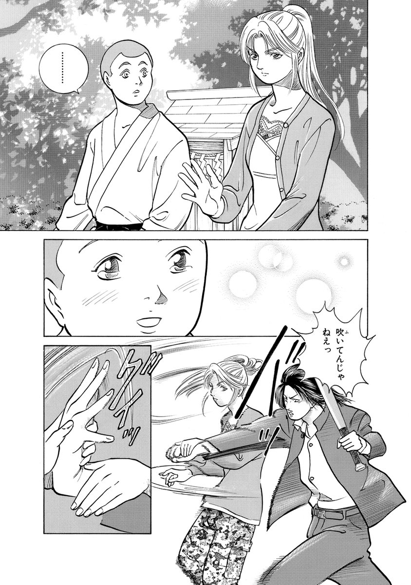(3/9) 