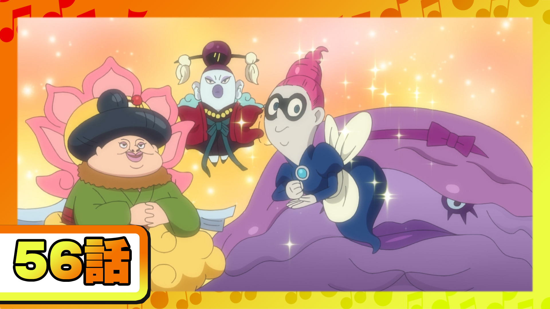 Twitter এ コロコロコミック 公式 アニメ 妖怪ウォッチ 第56話 やり直し 母の日 ほか5話 コロコロチャンネルにて T Co 78p5qkoceb T Co Skqaqfbpy1 ট ইট র