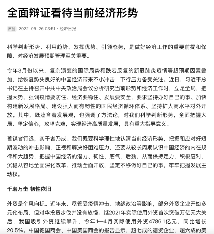 lidang 立党 （劝人卖房/学CS/买SP500/纳100/OpenAI/Anthrop第一人） tweet media