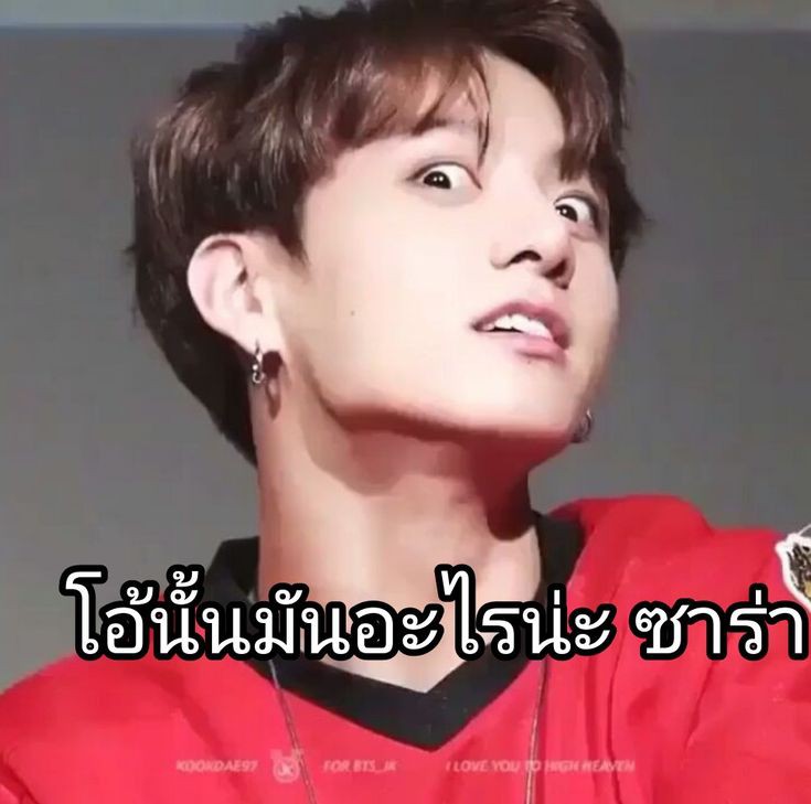 GraysonW_HGW's tweet photo. #จะเล่าfactตามจำนวนรีทวิต_HGW
(อยากเล่นบ้างแป้กขก.ลบ)(อาจจะมีเรื่องที่ไม่ได้อยู่ในดอคด้วยนะ✨) https://t.co/FIPFN0fR4E