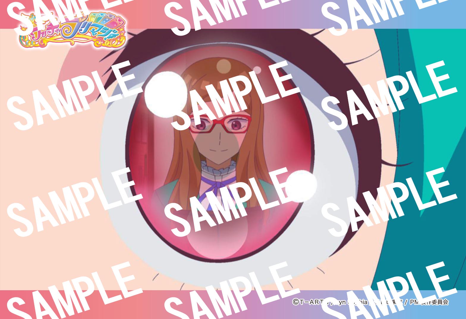 ワッチャプリマジ！名作劇場　らいぶろ　TrutHまとめ売り GrooveGarage（グルーヴガレージ） on X: 