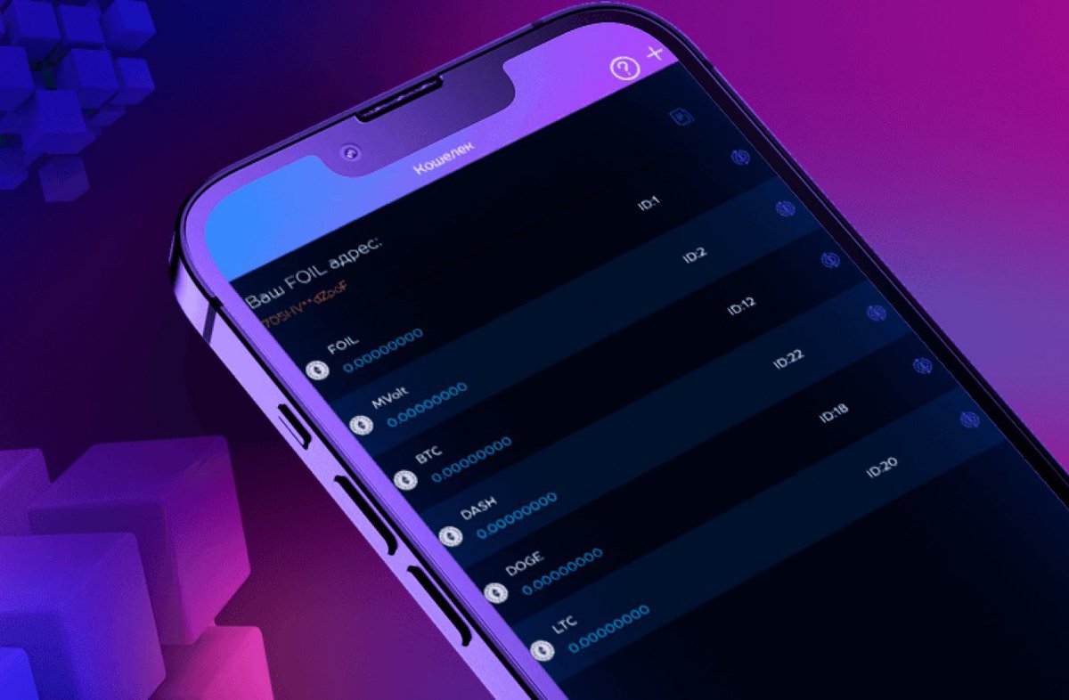 📲 Did you know that we have a mobile app?

It's available on both iOS and Android. You can download it from the link below👇

Android — play.google.com/store/apps/det…
iOS — apps.apple.com/us/app/erachai…