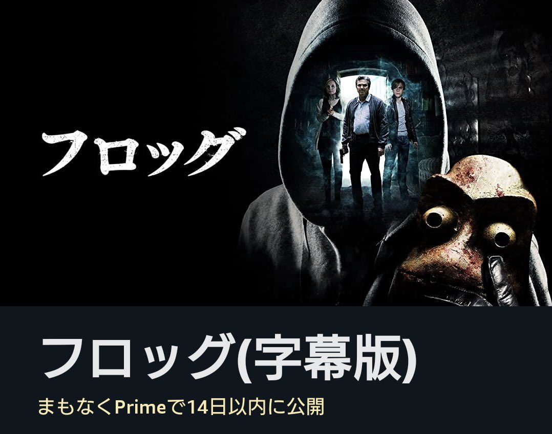 ジュダ ルイス 最新情報まとめ みんなの評判や口コミが見れる ナウティスモーション