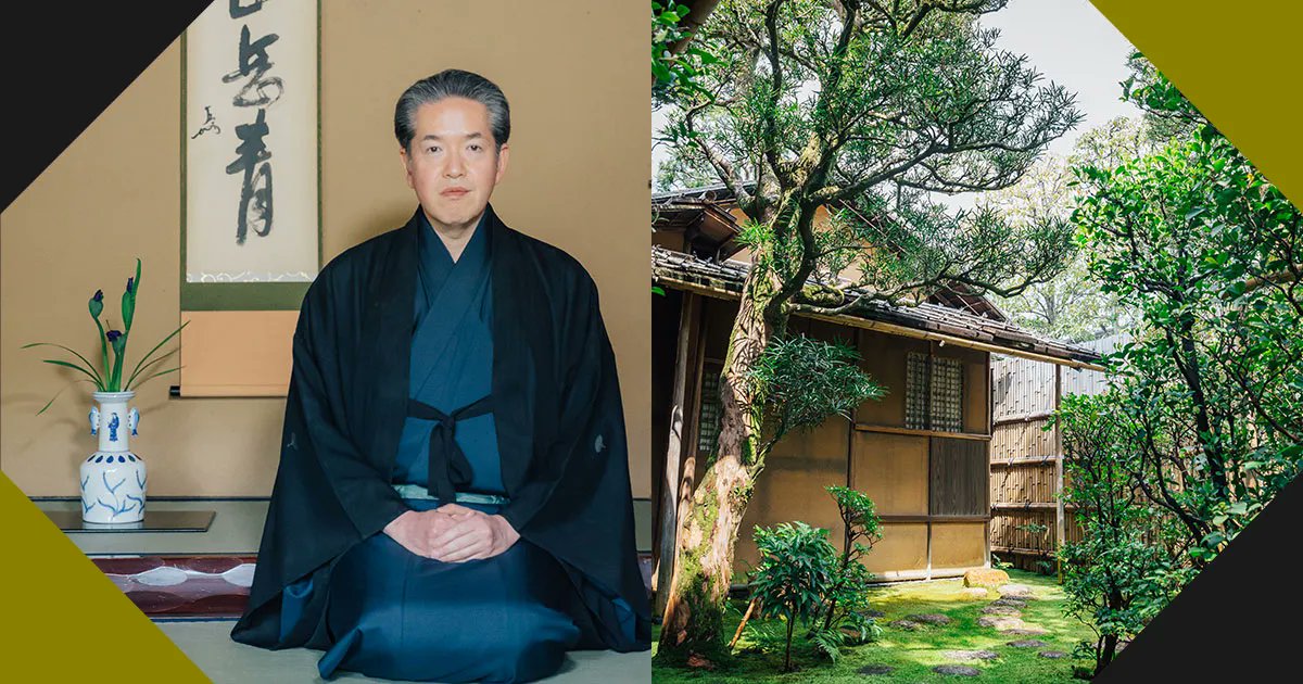 表千家十五代家元に伺う　道具でつむぐ茶の湯のこころ　buff.ly/3EV9HbZ　　　 #茶の湯 #表千家 #茶道具 #大丸松坂屋百貨店 #千松会