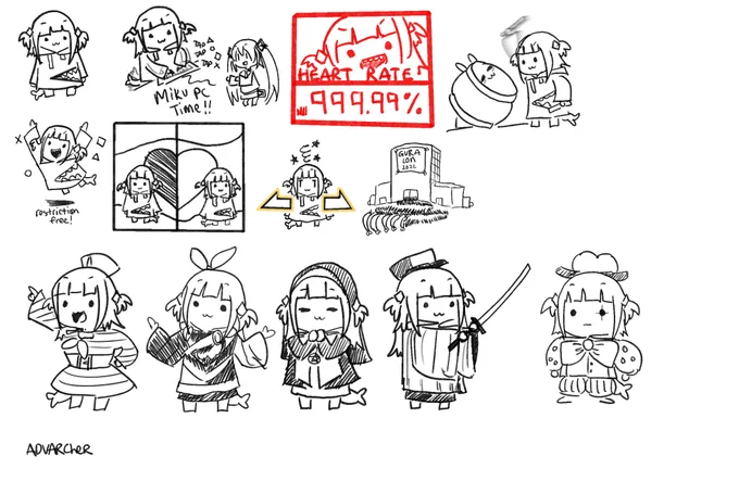 Gura stream doodles tonight!

#gawrt 