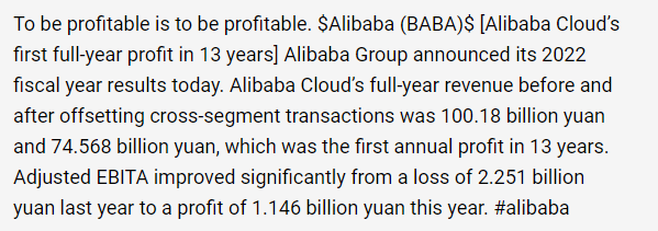 xioaliang's tweet photo. #alibaba https://t.co/Ok0UNyK89B