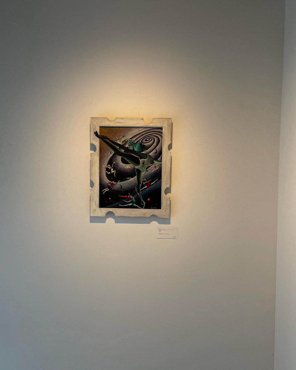 aunelevener's tweet photo. 昨日は、ギャラリー島田さまで、展示の作業に行ってきたよー
明日から始まる、特別企画展2022
今年のテーマは、
『CREWS』
です。
#ギャラリー島田
#特別企画展 #CREWS
#2022
#gallery
#Simada
#Kobe
#art
#aune
#オーネ
#画家
#artwork
#artist
#Kilonova https://t.co/U9TFgB9CgU