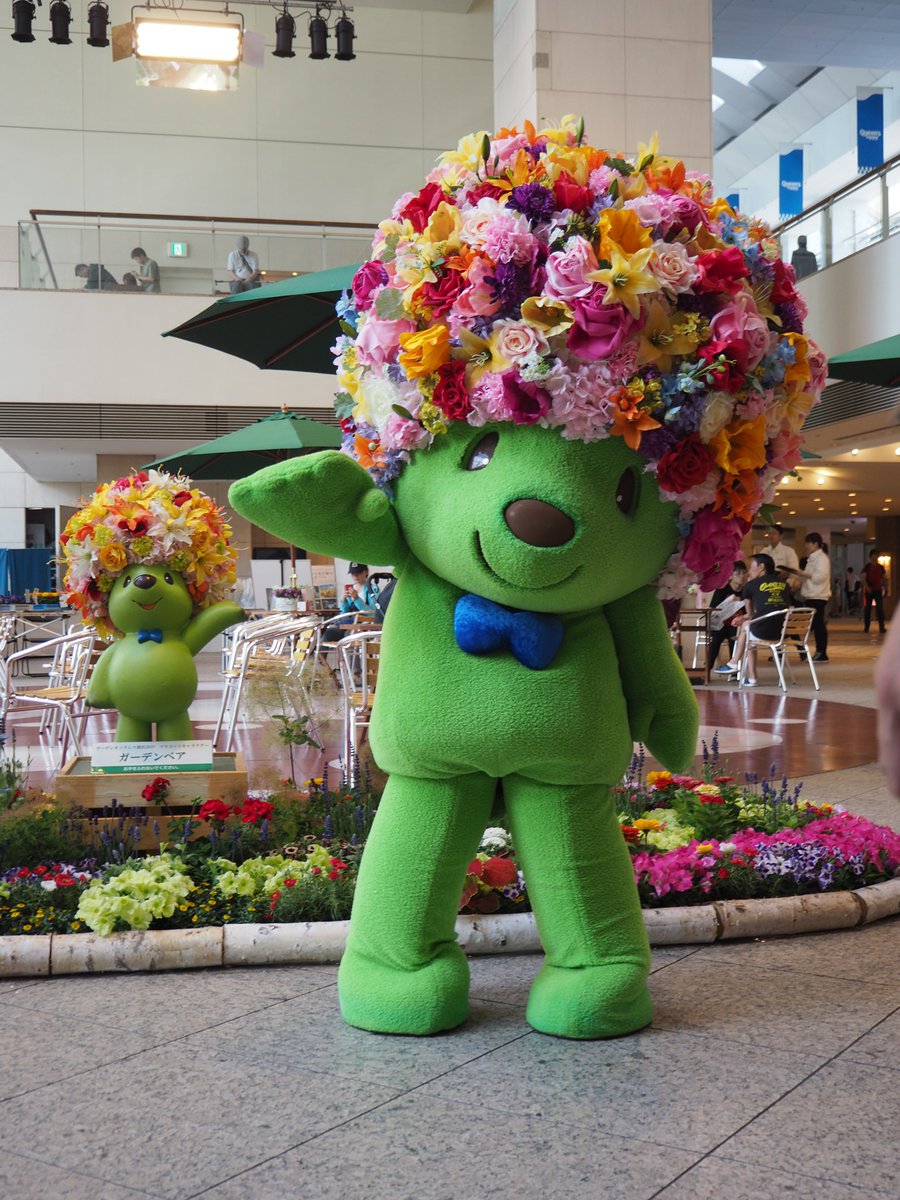 5月27日 ガーデンベアに会える日】 ガーデンベアグリーティングを開催