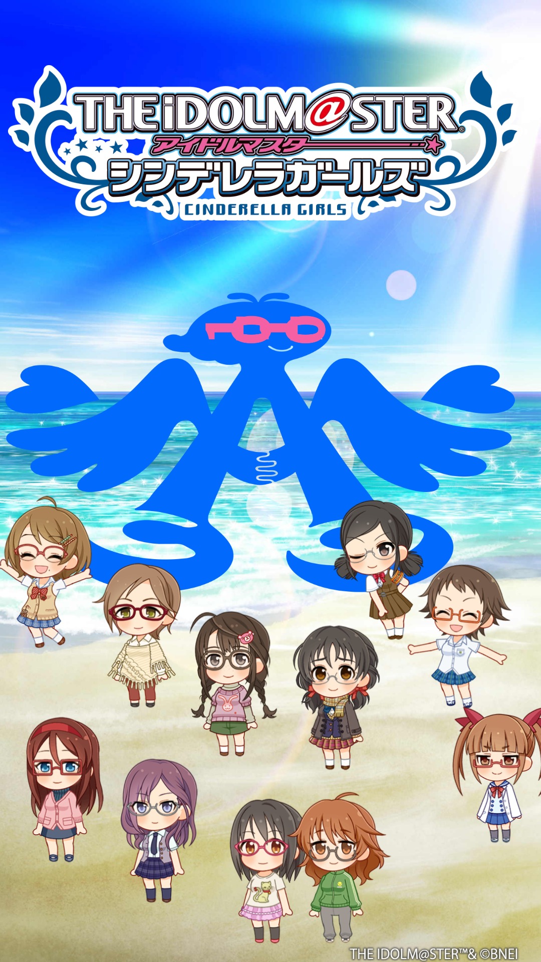 ぺつお Rt See Mgne アイドルマスター シンデレラガールズ 壁紙メーカー で自分だけの壁紙をつくってみたよ 壁紙メーカー Imascg Chihiro デレマス T Co Pen5zzcpso T Co Ayulhza5va Twitter