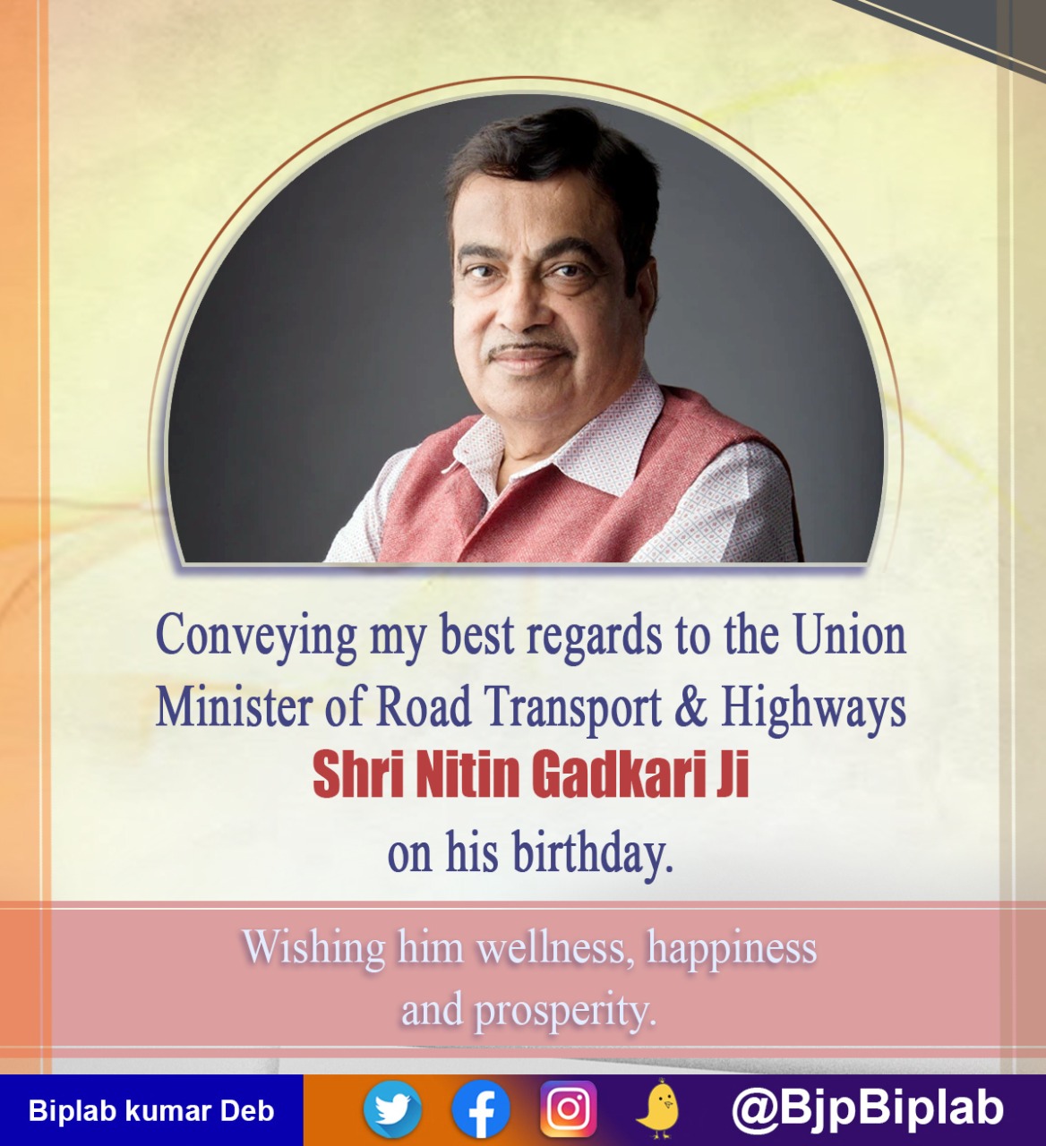 Union minister of top road transport and highways
