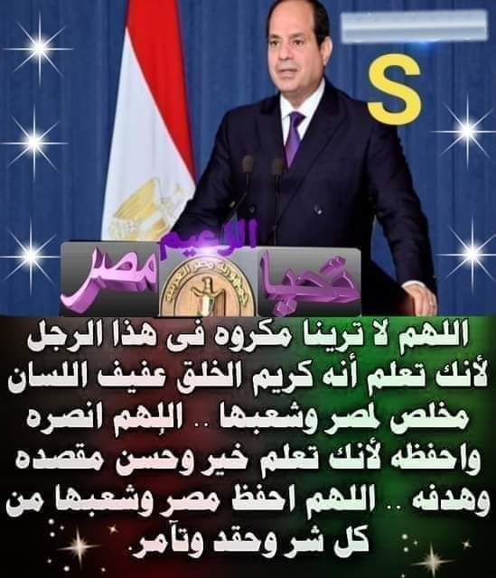 LaYaN AnWaR tweet media