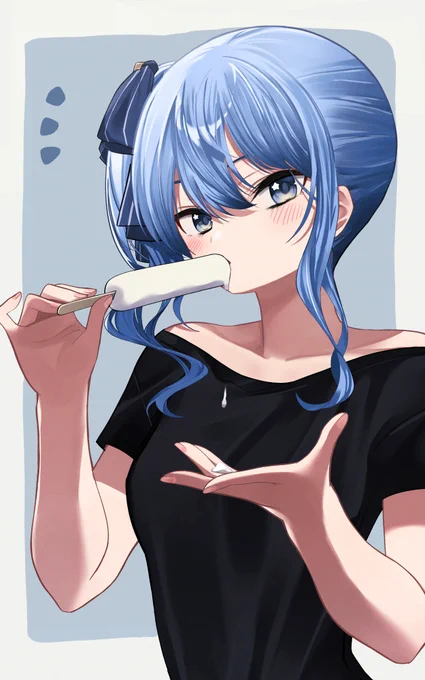 🍨
 #ほしまちぎゃらりー 
