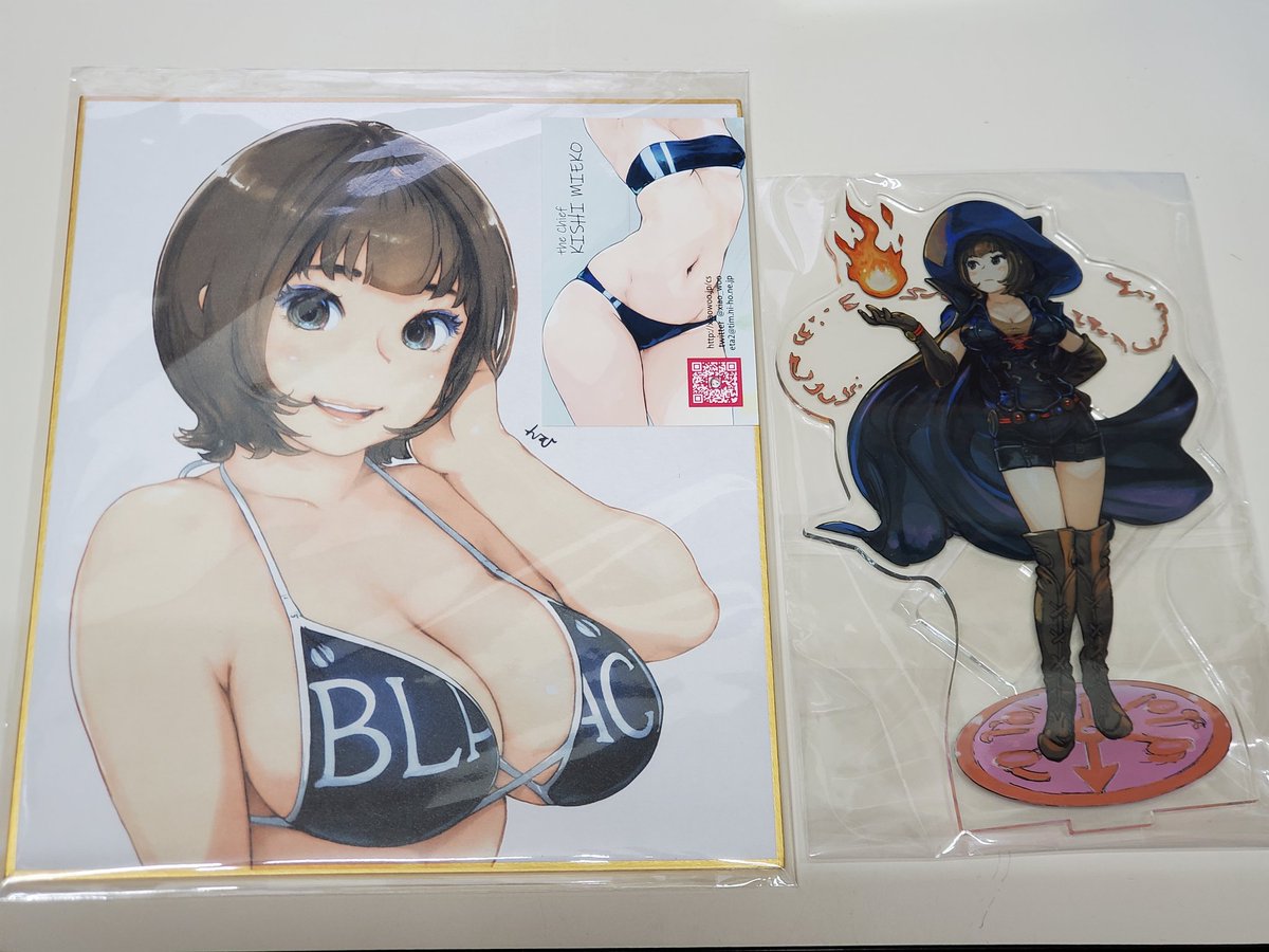 さあ。ぷりんちゃん色紙イギリス行、頑丈目に梱包してみよう。 