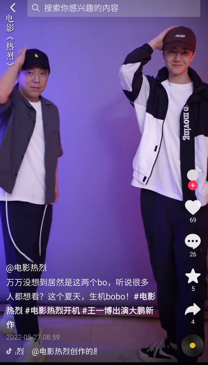 HappyLucky9785's tweet photo. กรี๊ดดดดด มาแล้ว หล่อมากกก
#WangYibo_OneAndOnly https://t.co/3zppyPgwaE