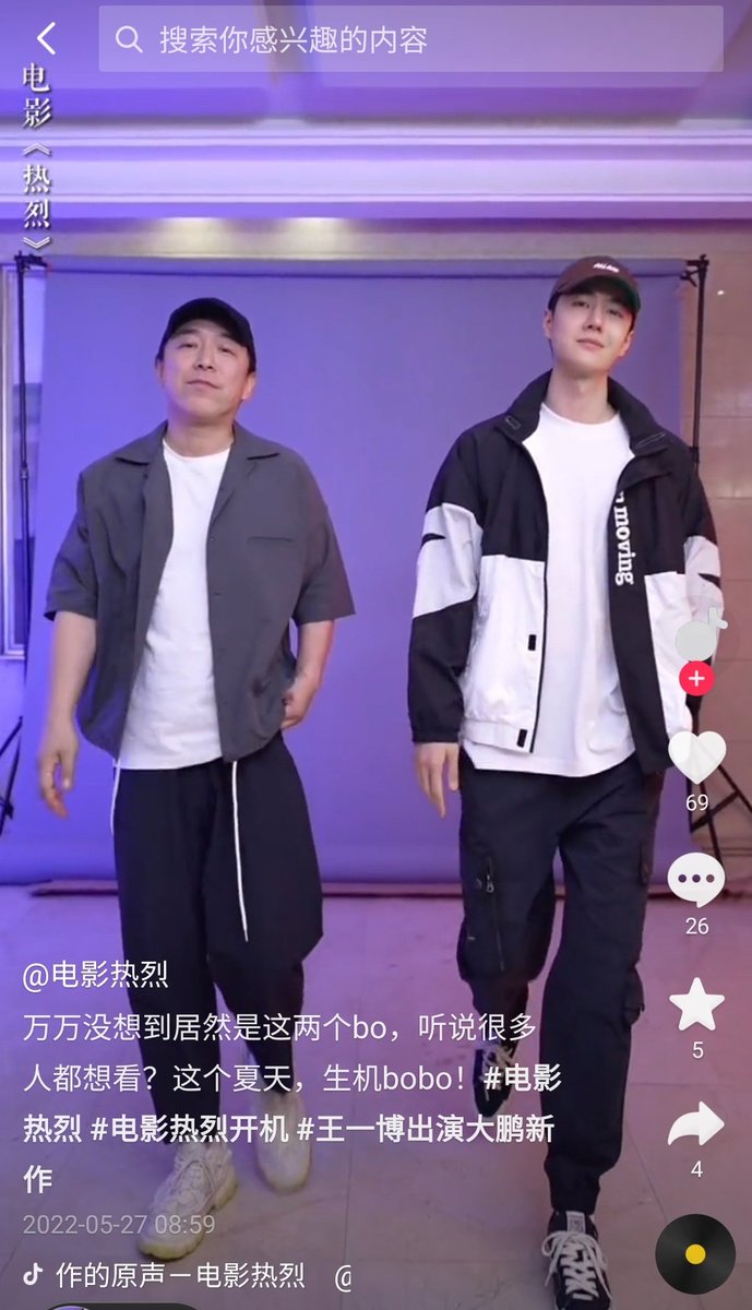 HappyLucky9785's tweet photo. กรี๊ดดดดด มาแล้ว หล่อมากกก
#WangYibo_OneAndOnly https://t.co/3zppyPgwaE