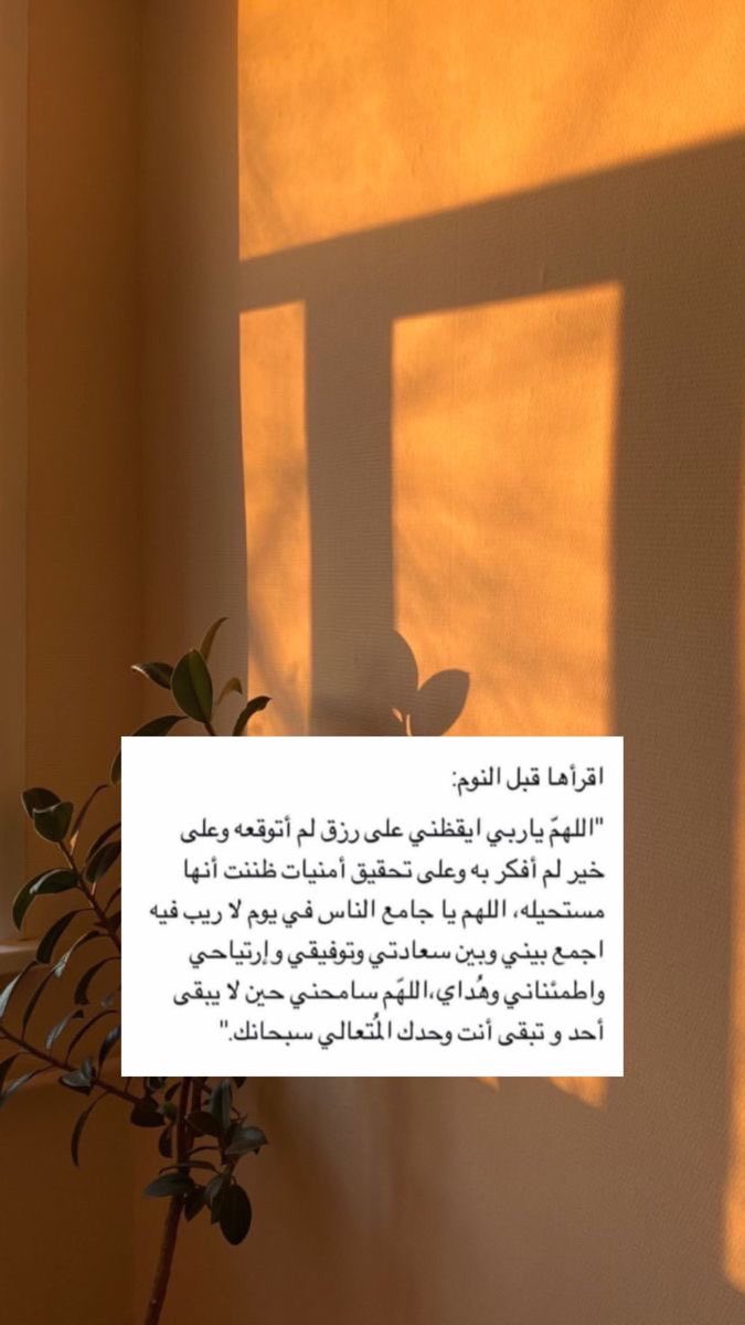 إعلام بـني تــمـيم الــربـع الـخـالي✪ tweet media