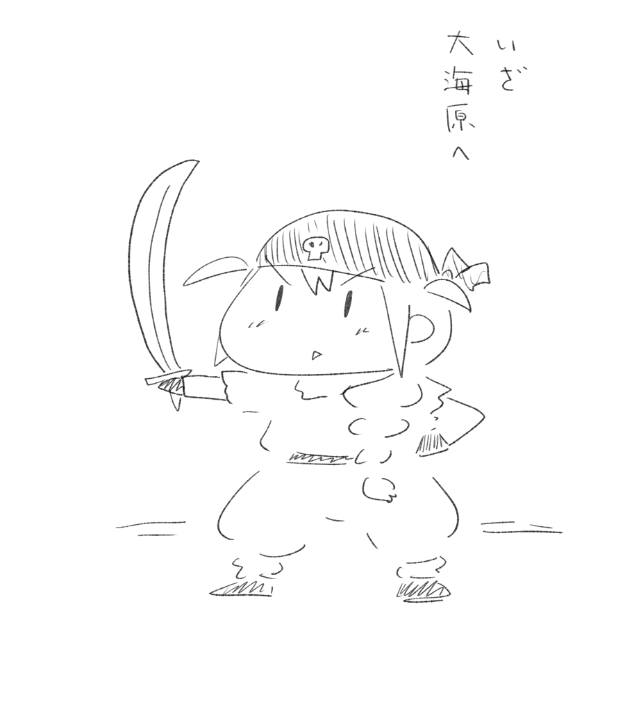 @sakakin_P 
