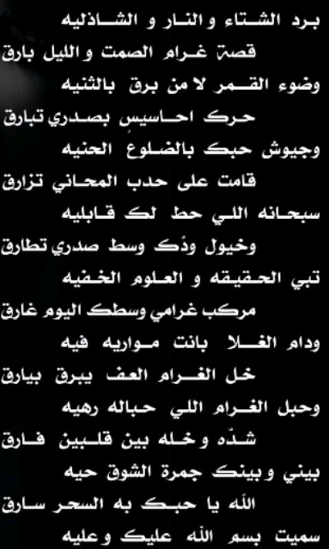 صباح الورد🌹