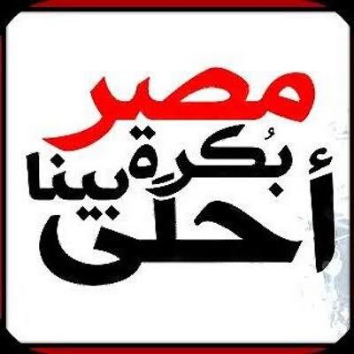 LaYaN AnWaR tweet media