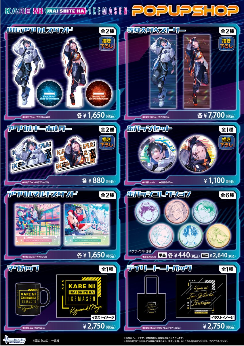 超目玉枠】 ❣️yuki❣️ベティおまとめ2点セット5月10日までお