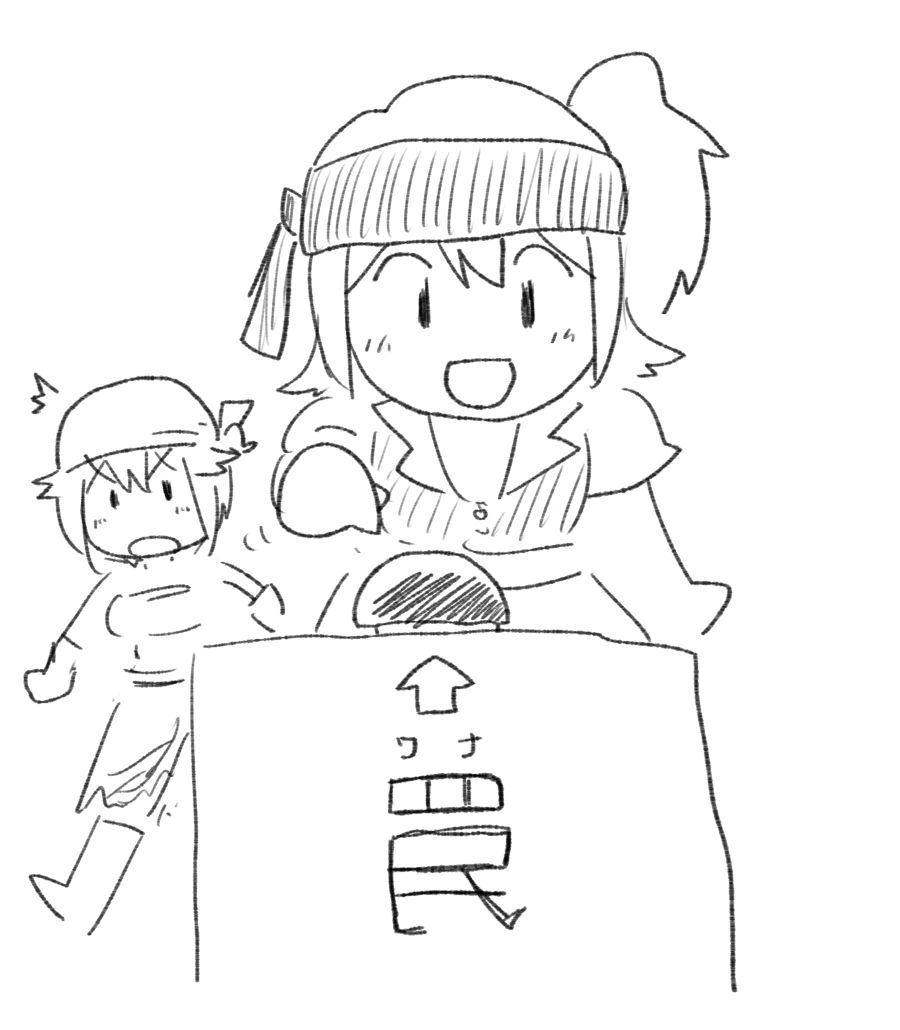 @KEIN_HENTAIESHI 