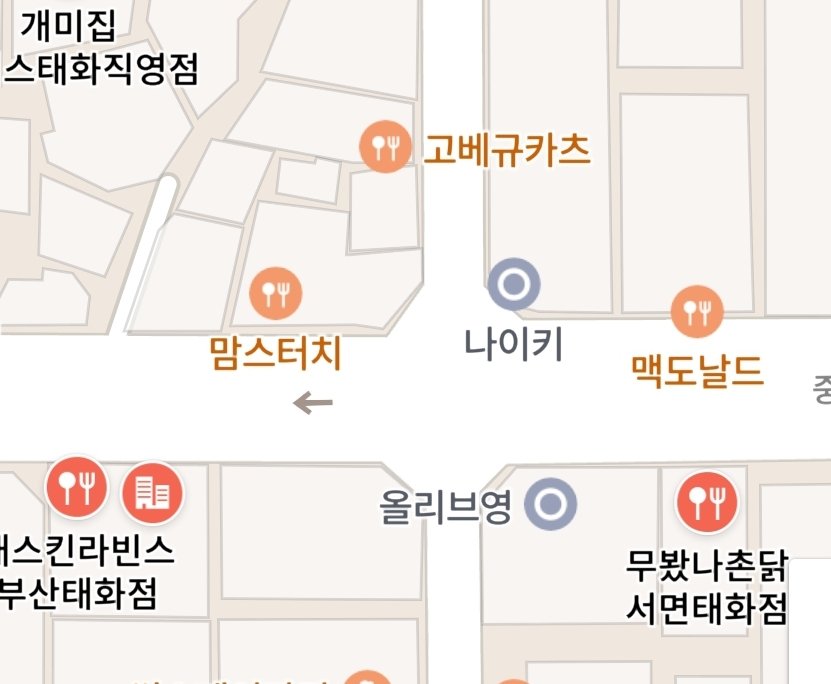 change20222's tweet photo. 이십팔일 십팔시 부산 서면에서 3차촛불 진행합니다 장소가 하트조형물네서 나이키 매장앞으로 변경되었습니다
다즐모여서 거짓말만하고 술만마시는 사기꾼 윤석열에게 촛불의 힘을 보여줍시다^^
#부산촛불 #서면 https://t.co/5onMHrdPkQ