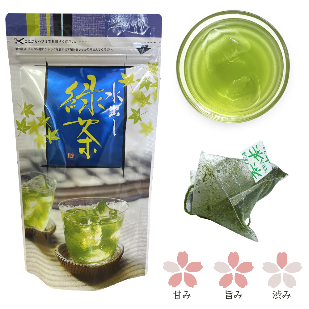 茶々丸 斎藤容器 Web Shop / 茶丸100エンジ丸筒セット【50本セット】