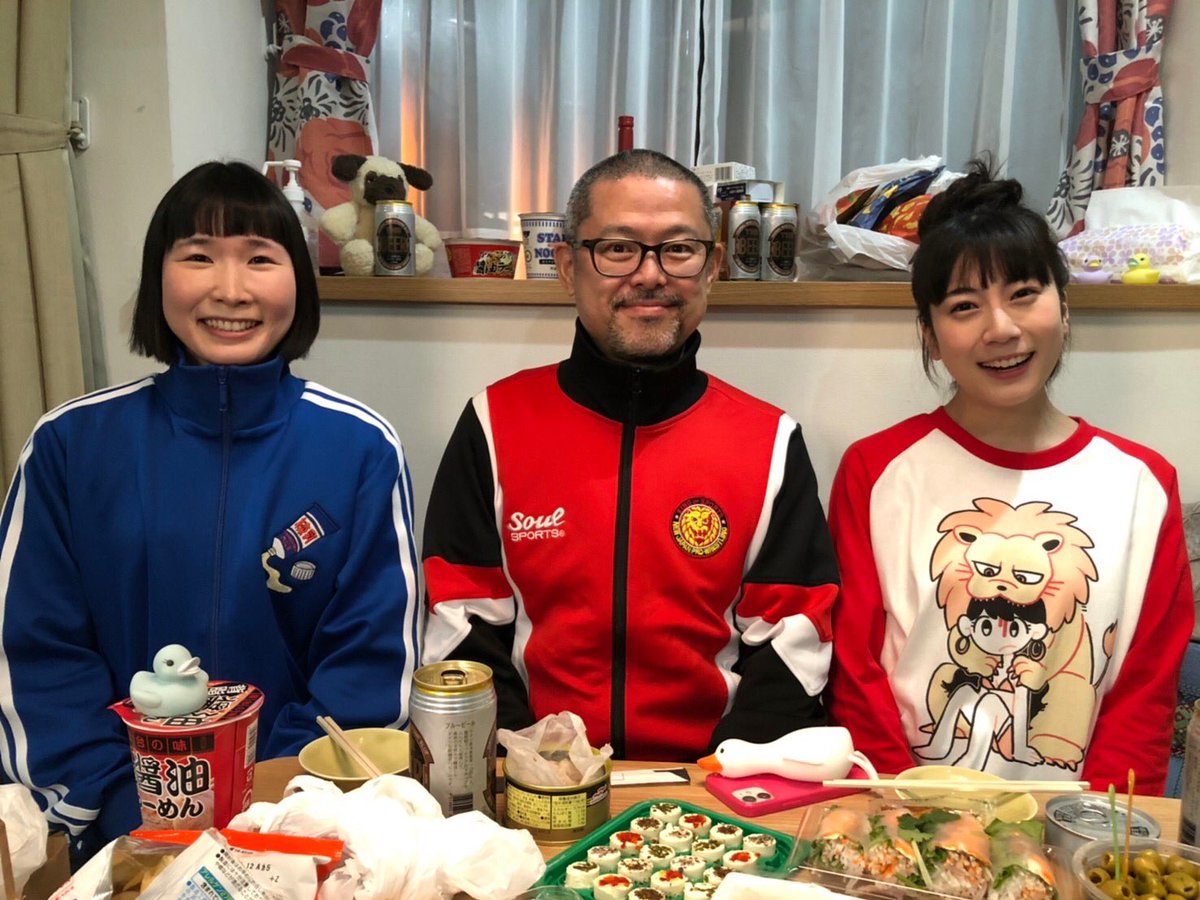 DASHcm_jp's tweet photo. DASH制作 今川宇宙・宇乃うめの出演
新日本プロレス ≪STRONG SPIRITS≫TVCM
メイキング映像本日公開📢✨
→https://t.co/B2JoMfnTcp
TVCMメイキング公開記念フォロー&RTキャンペーン開催中!
詳細は引用元ツイートをご確認ください😉💕
#新日本プロレス
#STRONGSPIRITS
#新日SS https://t.co/VDXykkUScU