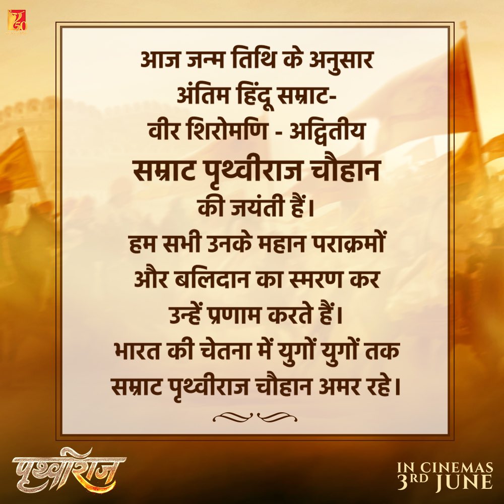 akshaykumar's tweet photo. 🙏🏻 https://t.co/WBe2guh5as