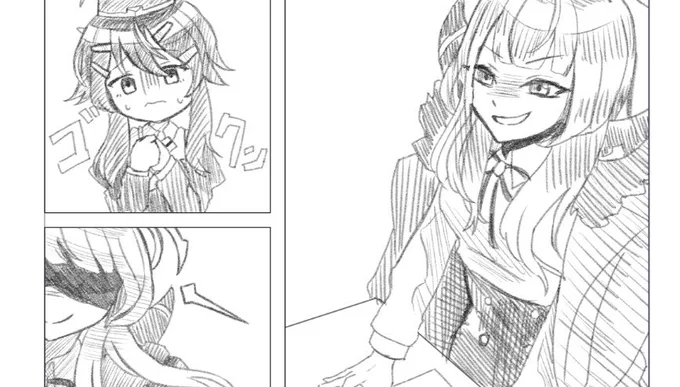 デジタルの鉛筆風にはまってしまいそうなんよ、良くない???
(最初は便利屋しかでないけどイタ⭐︎スト本) 