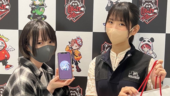CRストアお邪魔しました〜🌝
中身凄かった!めっちゃオシャレだた

真ん中は遺影じゃないです 