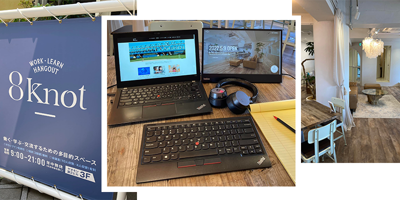 LenovoPRO_Japan's tweet image. 雨の金曜日、リモートワーク最前線💻✔
レノボ 村上 @hakata_max が、新しく誕生した最適空間「8Knot (エイトノット) 」さんからお届け！

秘密はたて置き？👀

smbcommunity.lenovo.com/jp/learn/resou…

#ThinkPad #ThinkVisionM14t #LenovoPROコミュニティ