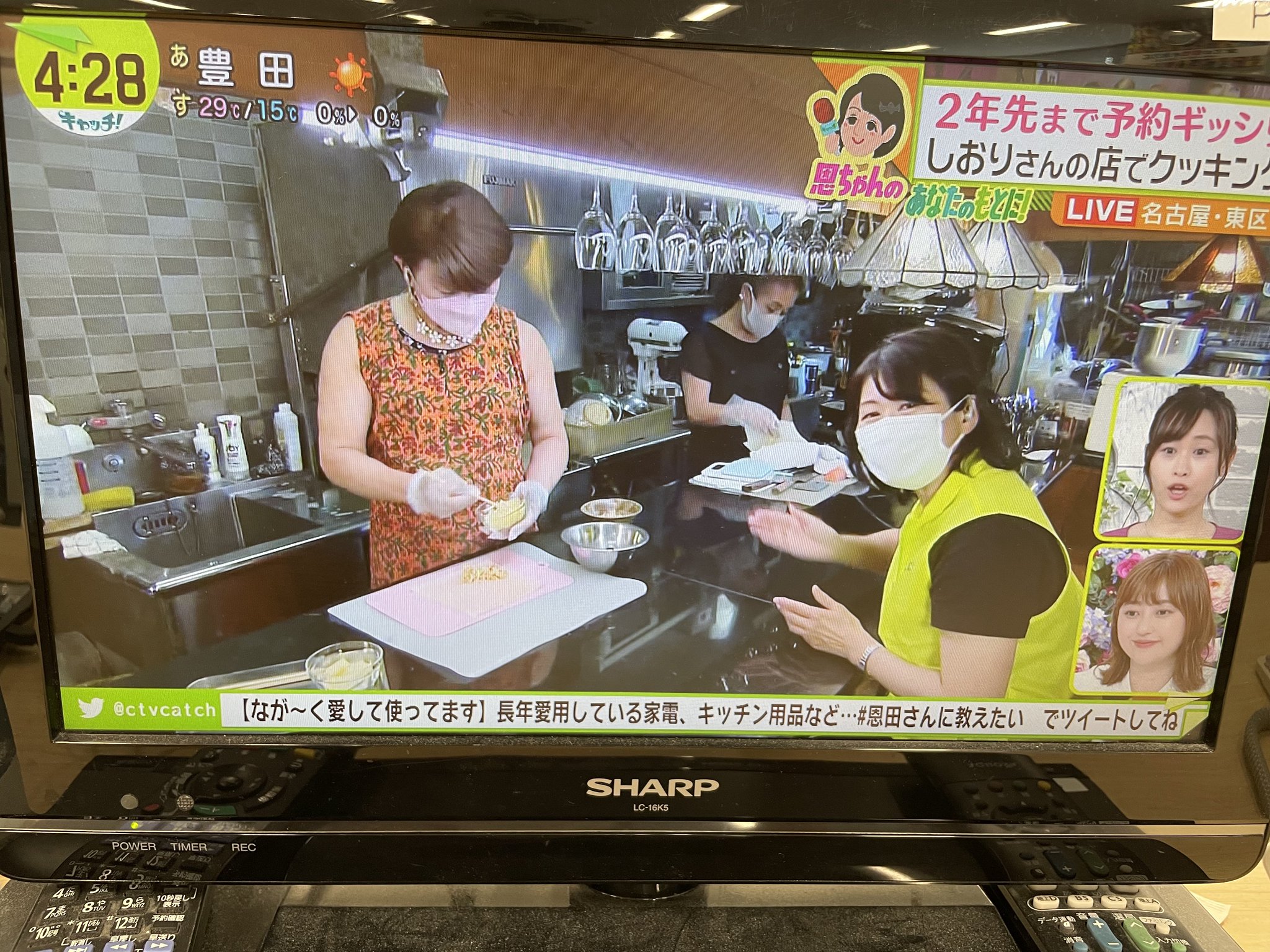 公式】PS純金 on X: 