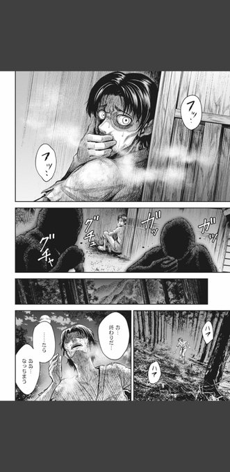 1コマ漫画 タイトル※猿まね