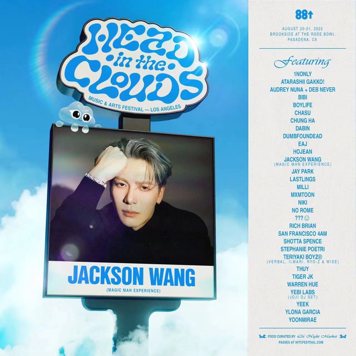Jackson Wang on X: first access to 2-DAY passes starts now   🎟️ #MAGICMAN Now coming . @88rising @hitcfestival  @goldenvoice . Payment Plan is available . #88rising #hitcfestival # jacksonwang #잭슨 #王嘉爾 #TEAMWANGrec