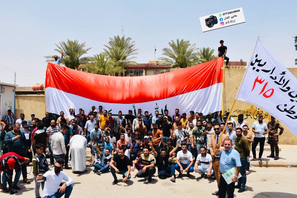 #المحاضرين(#الأمن_الغذائي_315)