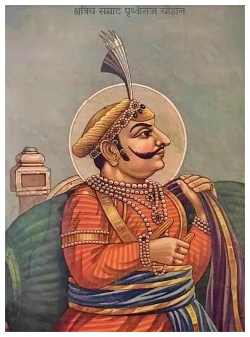 चार बांस चौबीस गज, अंगुल अष्ट प्रमाण, ता ऊपर सुल्तान है मत चुके चौहान।

भारत के गौरव, शब्दभेदी बाण के धनुर्धर, वीर शिरोमणि सम्राट पृथ्वीराज चौहान जी के जन्मोत्सव पर कोटि कोटि नमन करता हूं।

#SamratPrithvirajChauhan
#सम्राट_पृथ्वीराज_चौहान
