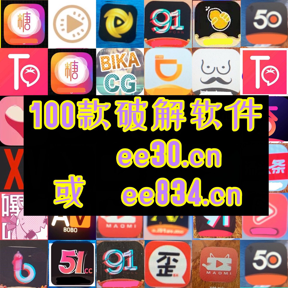 jane_commons's tweet photo. ��老二 https://t.co/jG8P68m0Hg