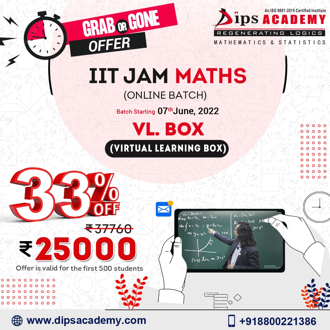 dipsacademymath's tweet image. Online Live Classes for 𝗜𝗜𝗧 𝗝𝗔𝗠 𝗠𝗮𝘁𝗵𝘀/𝗦𝘁𝗮𝘁𝘀 2023 at Lowest Fee.
Avail huge discount on IIT JAM Maths/Stats Online batch Fee under Grab or Gone Offer.
Few seats left!
✅ Enroll Now: bit.ly/grab-or-gone
#IITJAM #jammath #Stats #Mathematics #GrabOrGone #offer