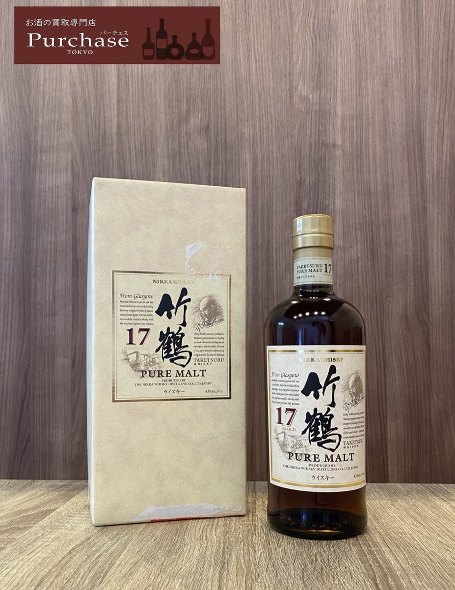 古酒マリリンモンロー陶瓶ケンタッキーストレートバーボンウイスキー