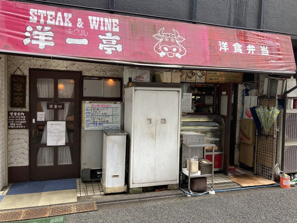 キタノ tweet media